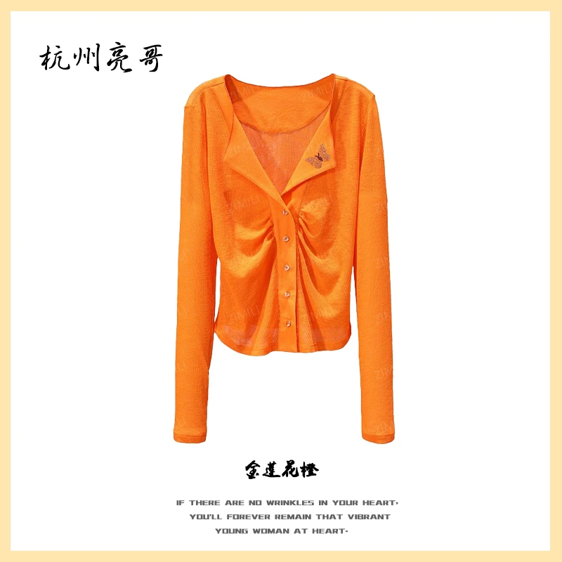【亮哥女装】2025欧版爱玛橙抽褶蝴蝶烫钻时尚高弹打底上衣8810-A5