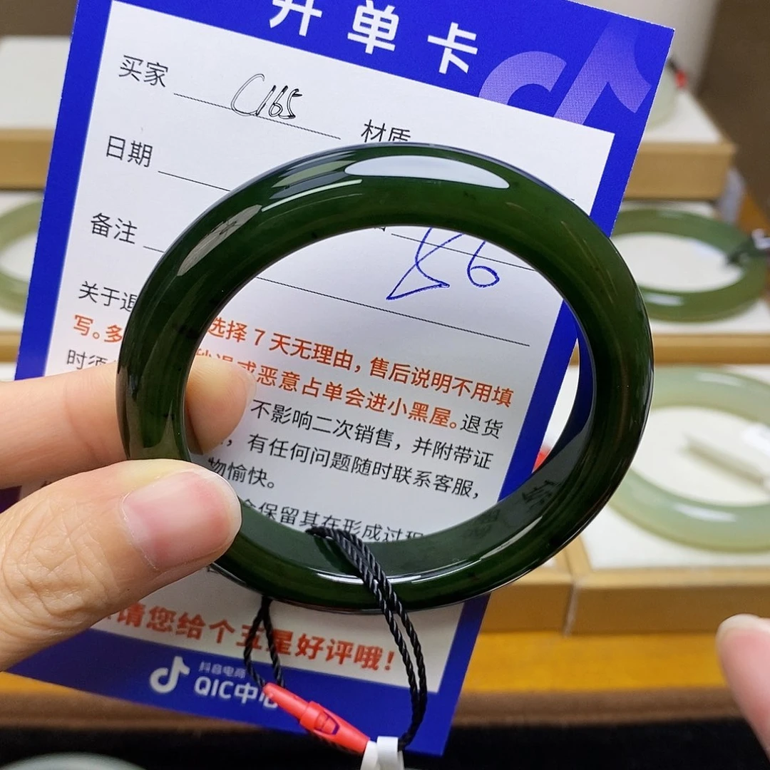 和田玉手镯未镶嵌sy