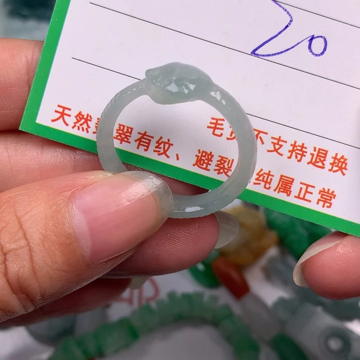未镶嵌定制翡翠翡翠