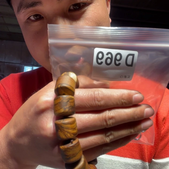 香榧木缅甸黄花梨969