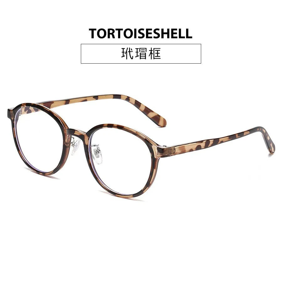 安可拉红色防蓝光超轻素颜眼镜显瘦圆框平光镜复古时髦方圆脸近视