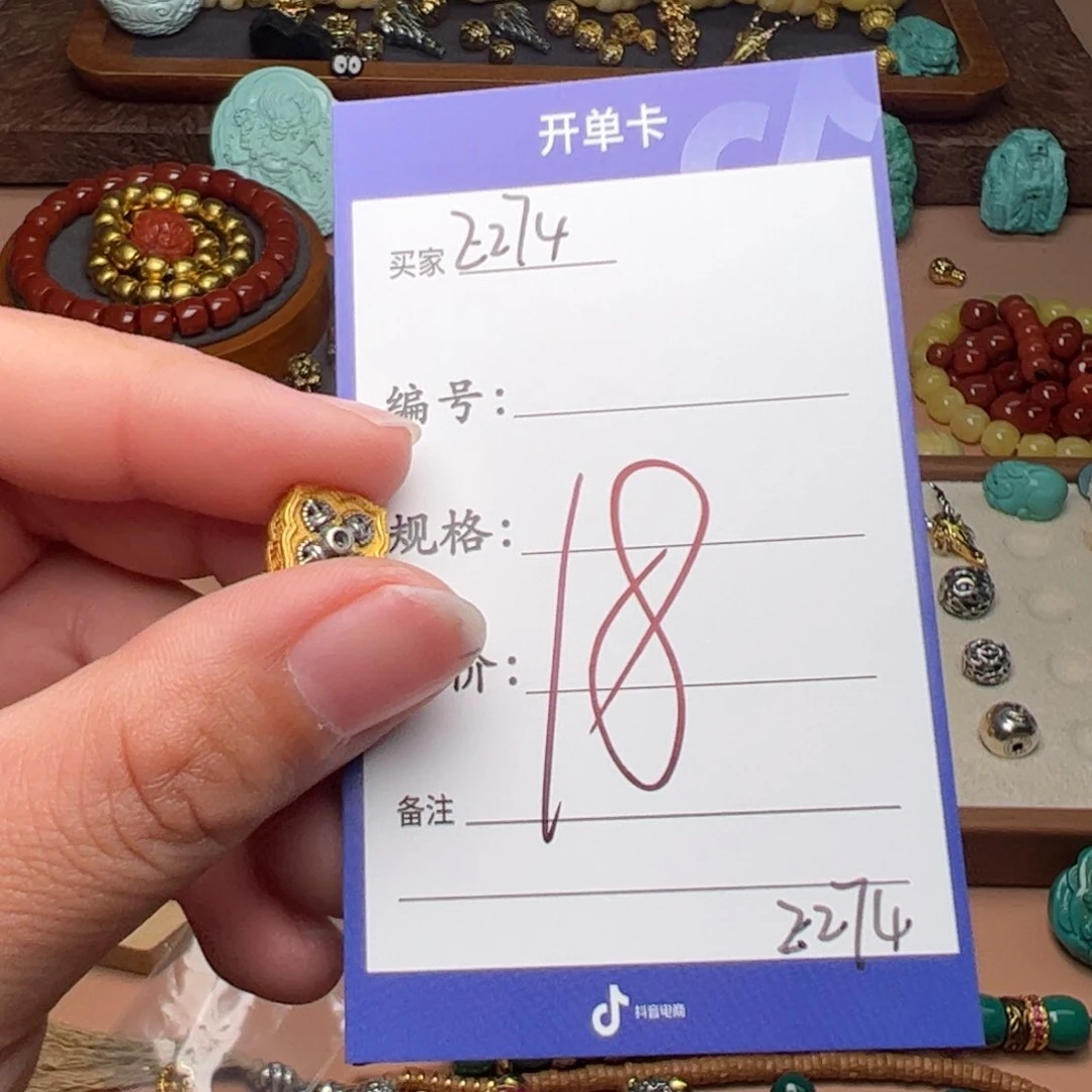 树脂制品啊啊啊啊啊啊啊啊啊啊啊啊