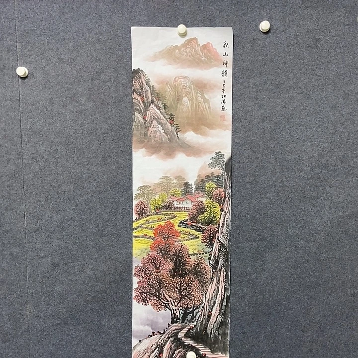 国画四尺对开山水一副