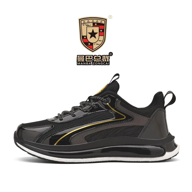 高品质百搭休闲运动鞋wd001