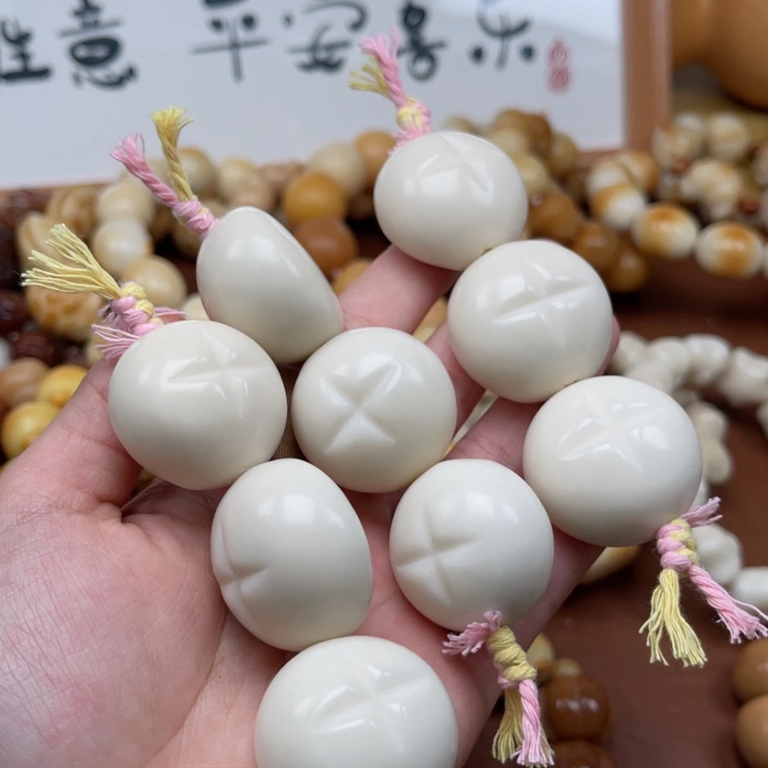 吊坠菩提根/象牙果T29-1香菇包25-30瑕疵一串随机