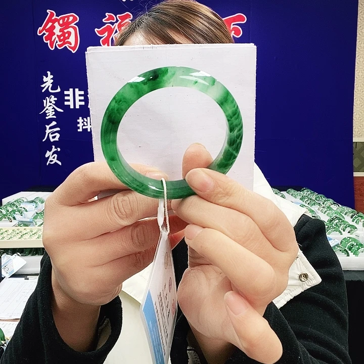 石英质玉（非洲翠）未镶嵌手镯