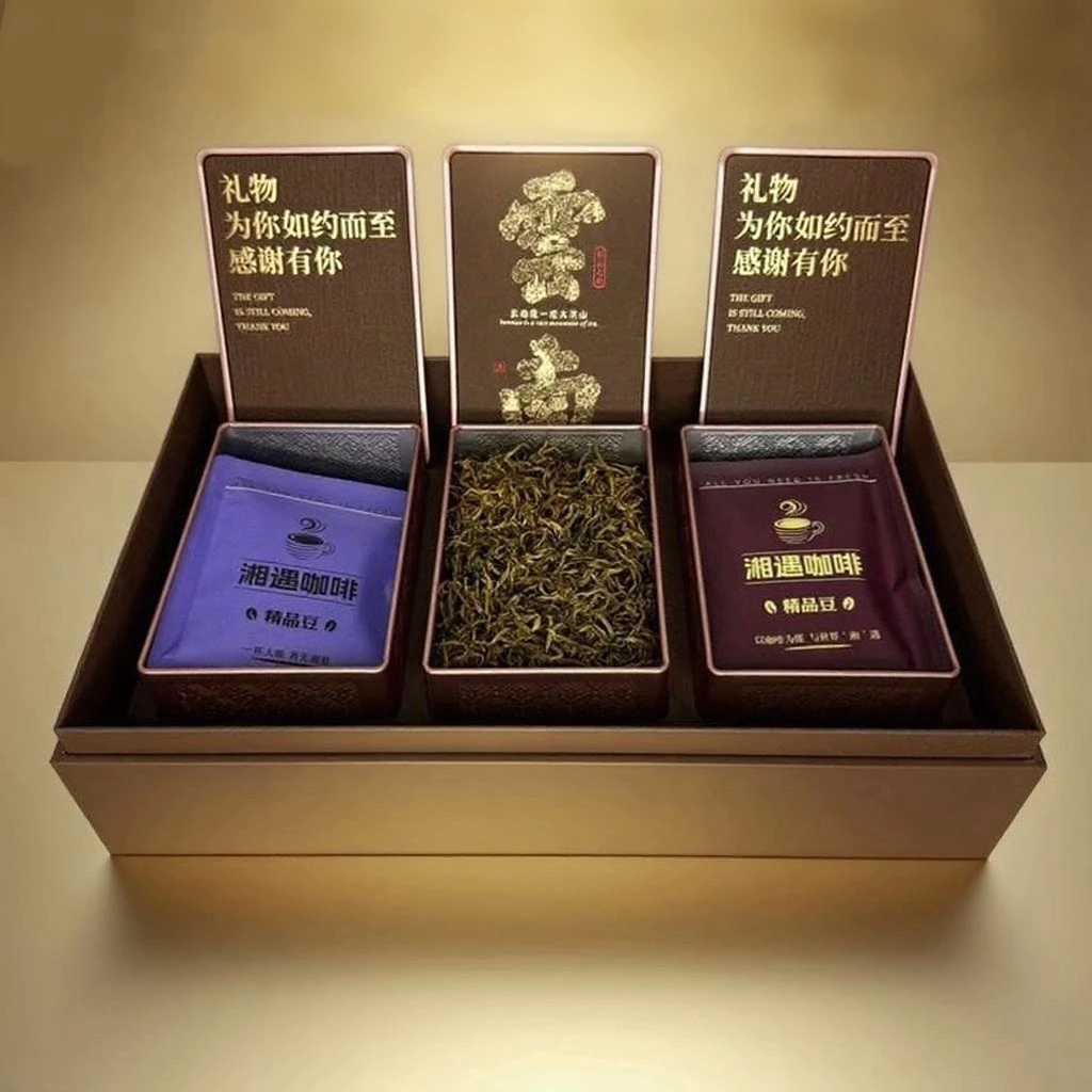 彩云之南礼盒云南小粒挂耳咖啡+红茶