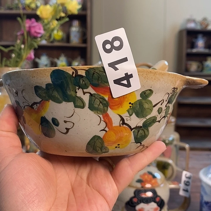 杯418 景德镇釉下五彩陶瓷