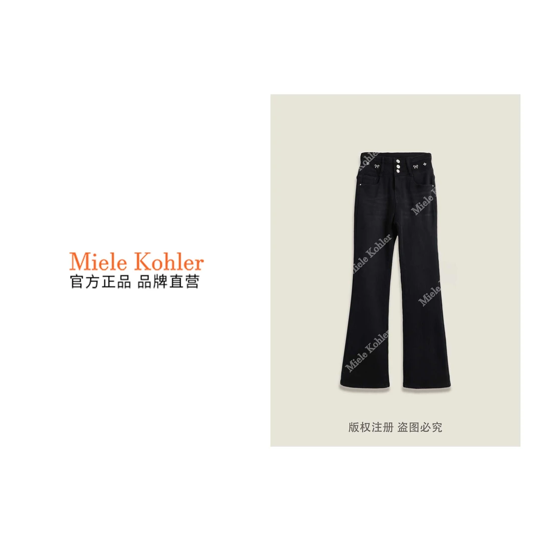冬季新款设计感棉蝴蝶结装饰女款牛仔裤MKKQ3364【澳门小源同款】