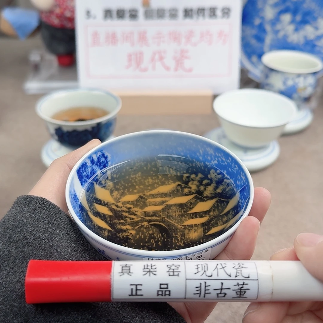 陶陶瓷制品加工工艺