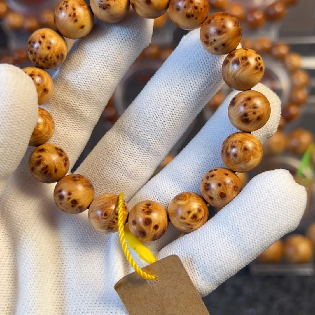 柏木4***望太行崖柏手串