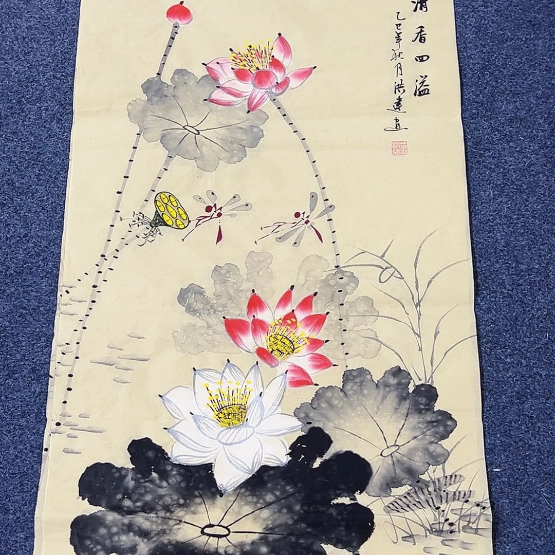 国画事事顺心如意万事如意