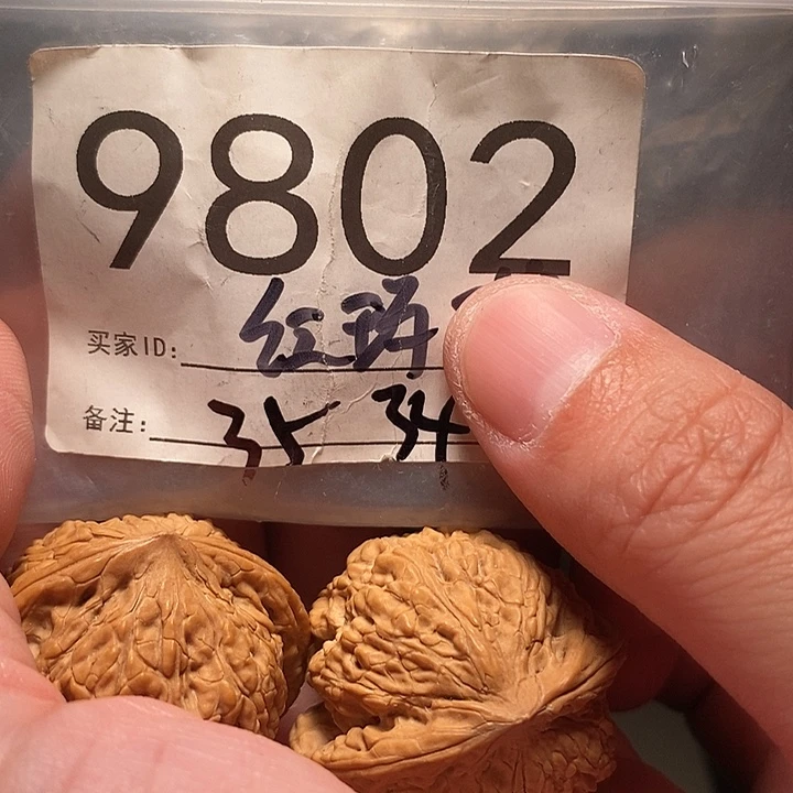 把件文玩核桃文玩核桃把件