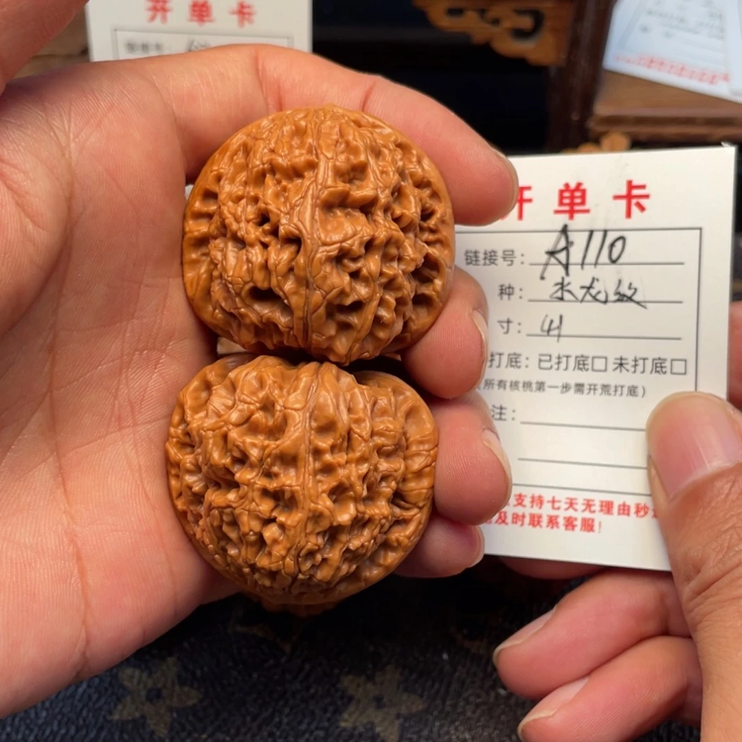 吊坠桃核文玩核桃