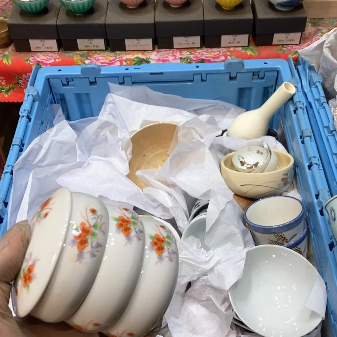 瓷片?***的哈哈哈哈哈哈哈哈哈哈