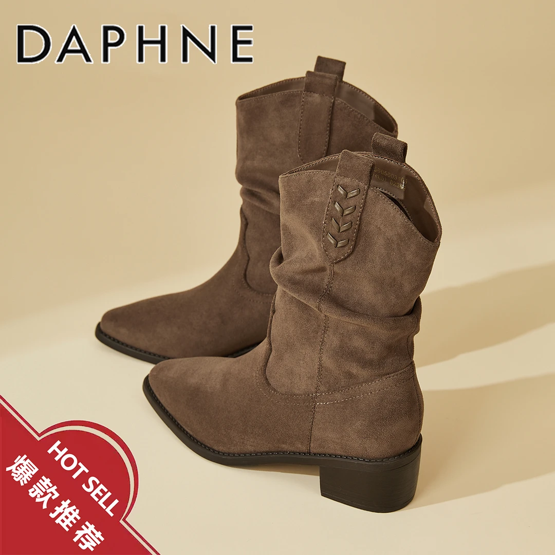 达芙妮西部牛仔靴女靴2025冬季新款褶皱堆堆中筒靴尖头粗跟骑士靴