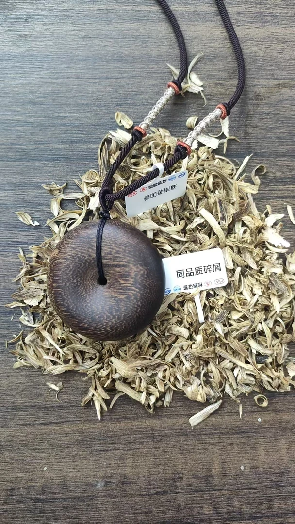 【乐乐甄选】a439成品木串手链