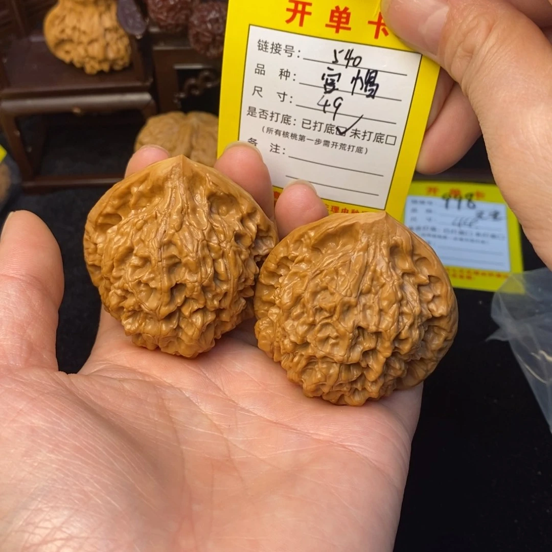 桃核把件文玩核桃