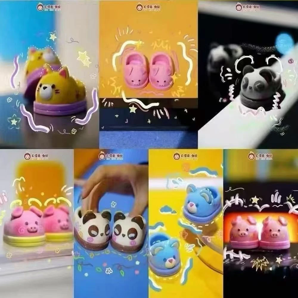 【叨叨来拆鞋】消消乐大作战