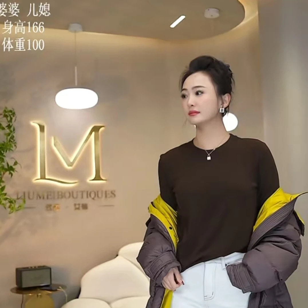 A24623刘梅家新款打底长袖