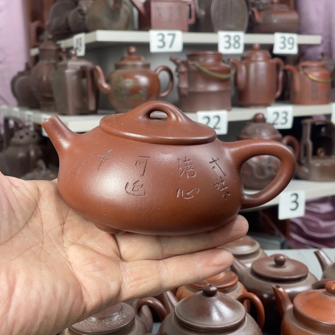 来***者茶壶紫砂紫砂壶泡茶