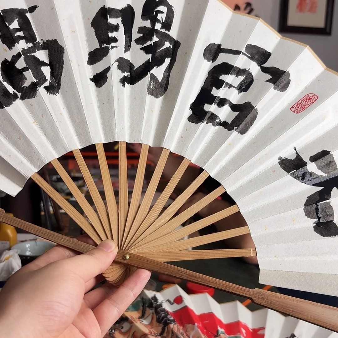 纯手写折扇天官赐福