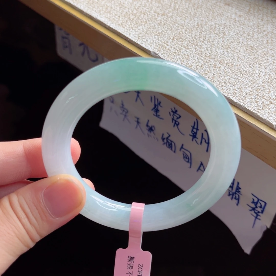 未镶嵌手镯翡翠手镯