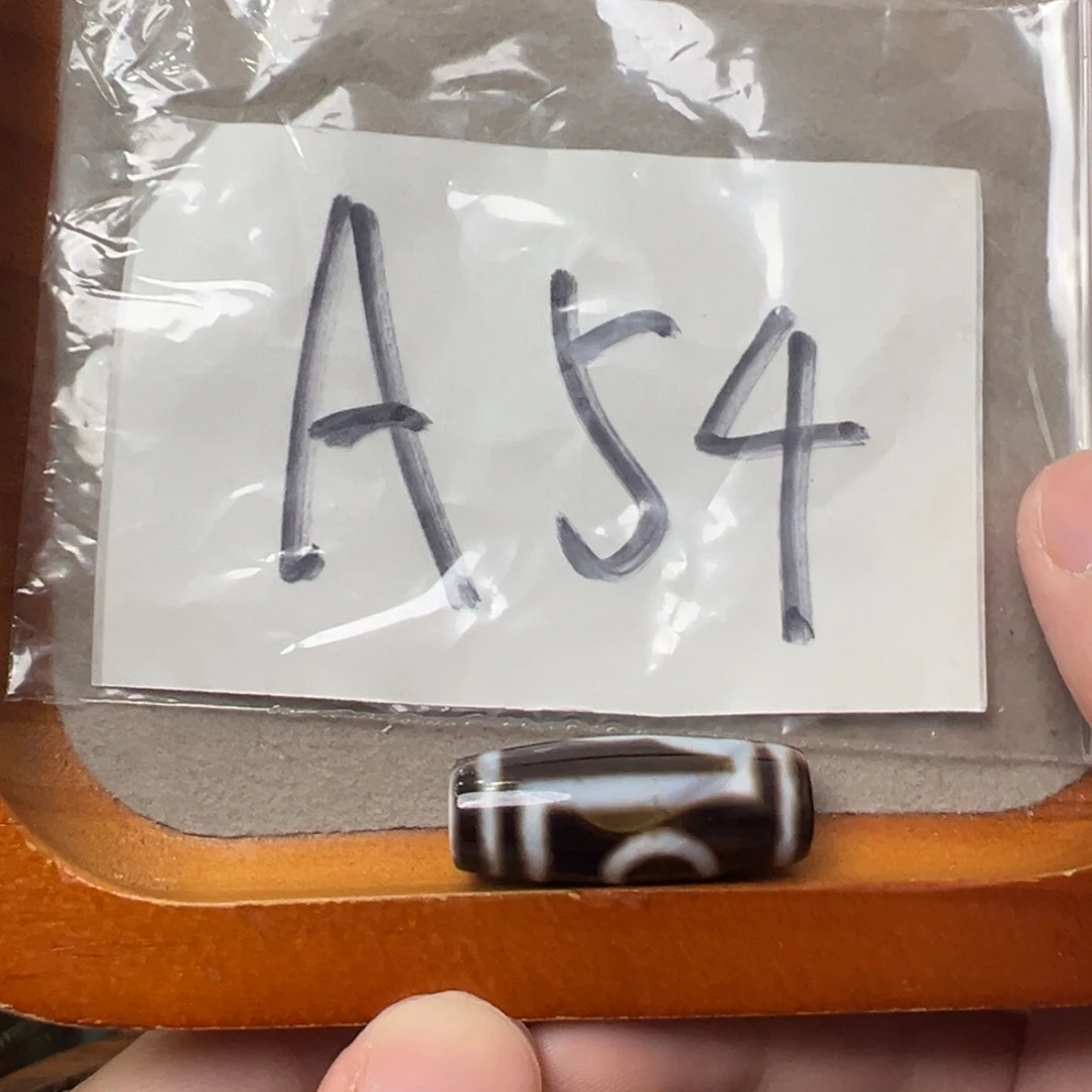 玛瑙/玉髓未镶嵌1微瑕带石纹特价处理品