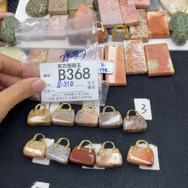 硅化珊瑚（珊瑚玉）颈饰合金水*