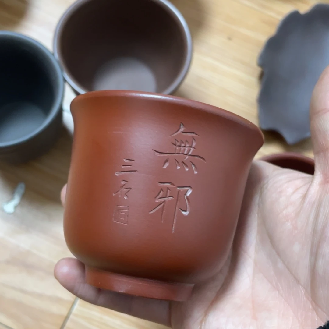 茶壶紫砂紫砂艺术学院