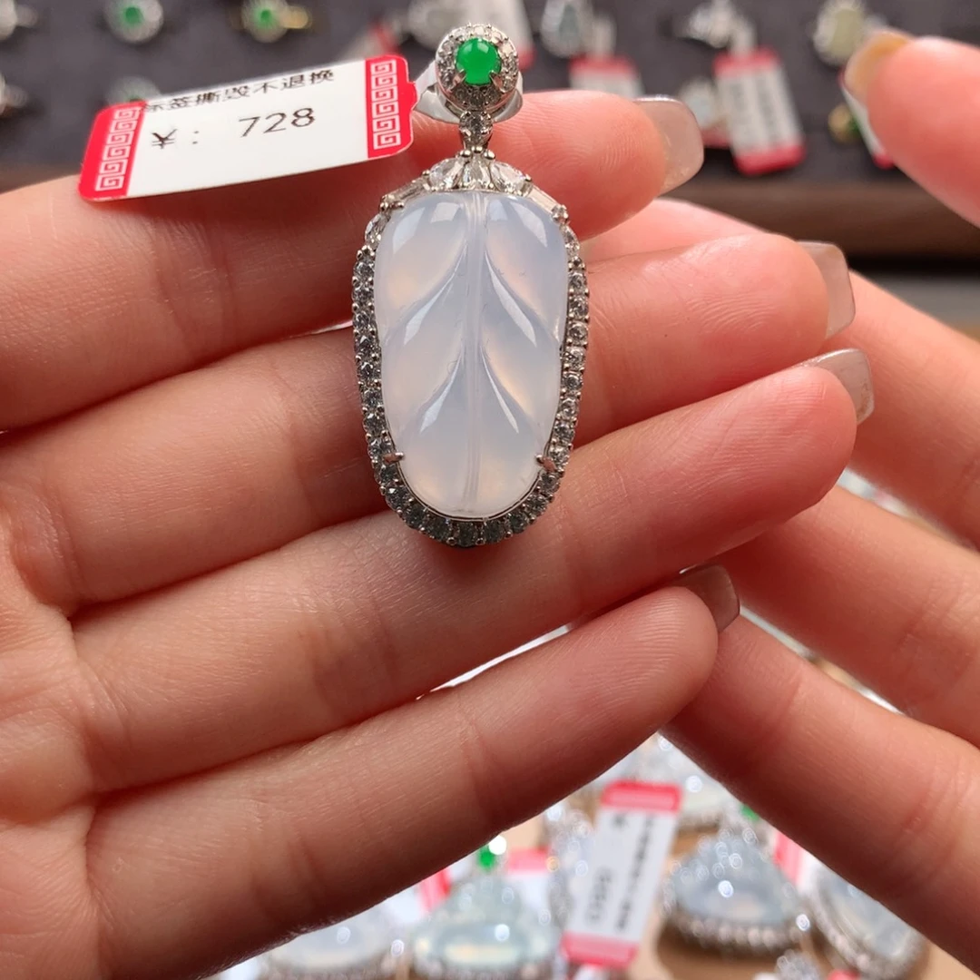 翡翠挂件银S925镶嵌叶子