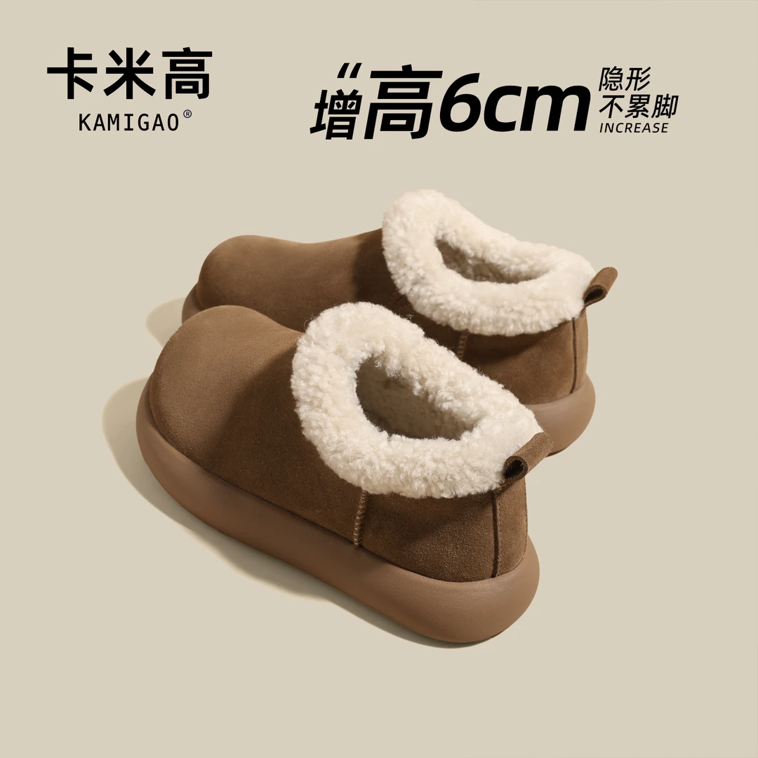6CM内增高加绒保暖勃肯鞋2025新款冬季小个子厚底棉鞋KM-W2318-3