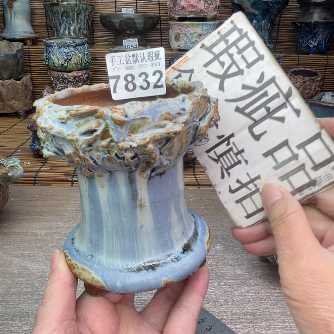 手工花盆默认瑕疵完美者勿拍