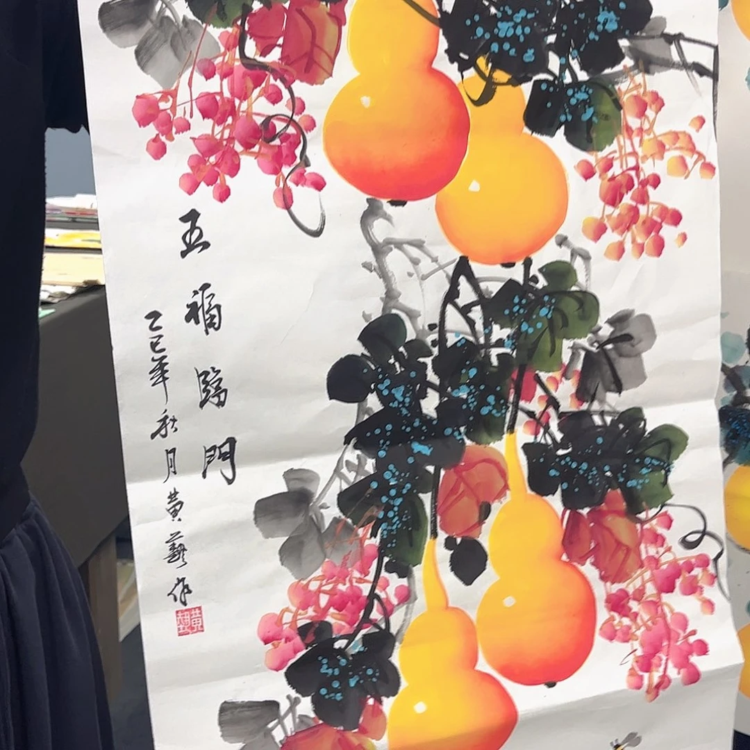 国画国画老师作品