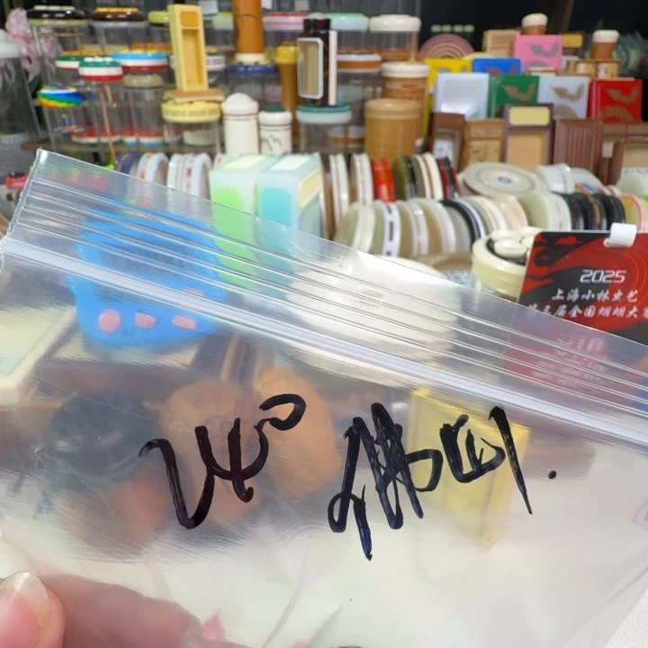 佛***哥漂亮筒子合适好看