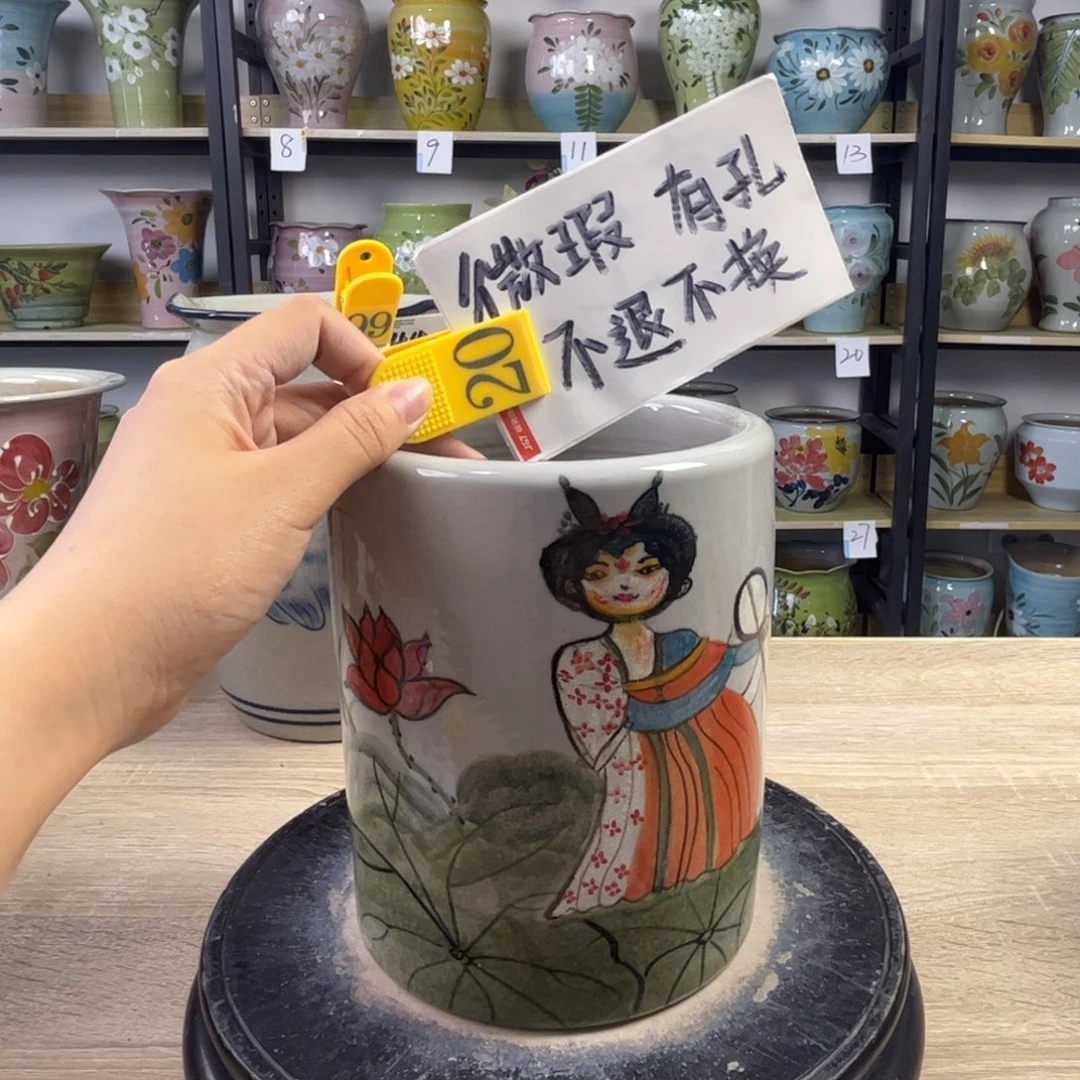 1tc景德镇陶瓷花盆