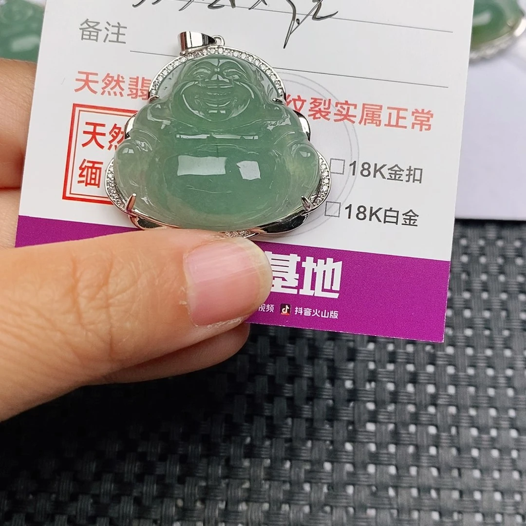 颈饰银S925镶嵌翡翠