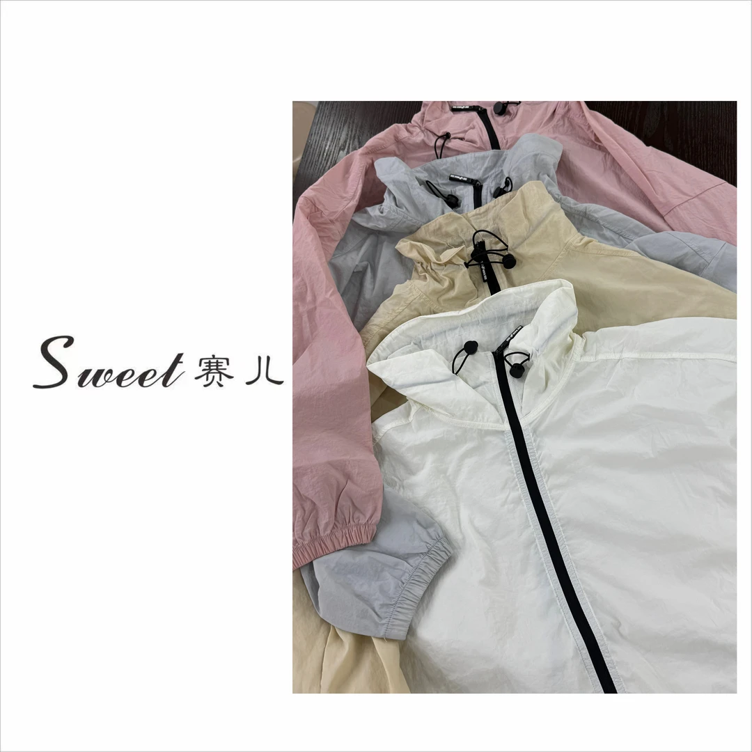 【赛儿专属】防晒衣户外时尚休闲透气薄款防晒服