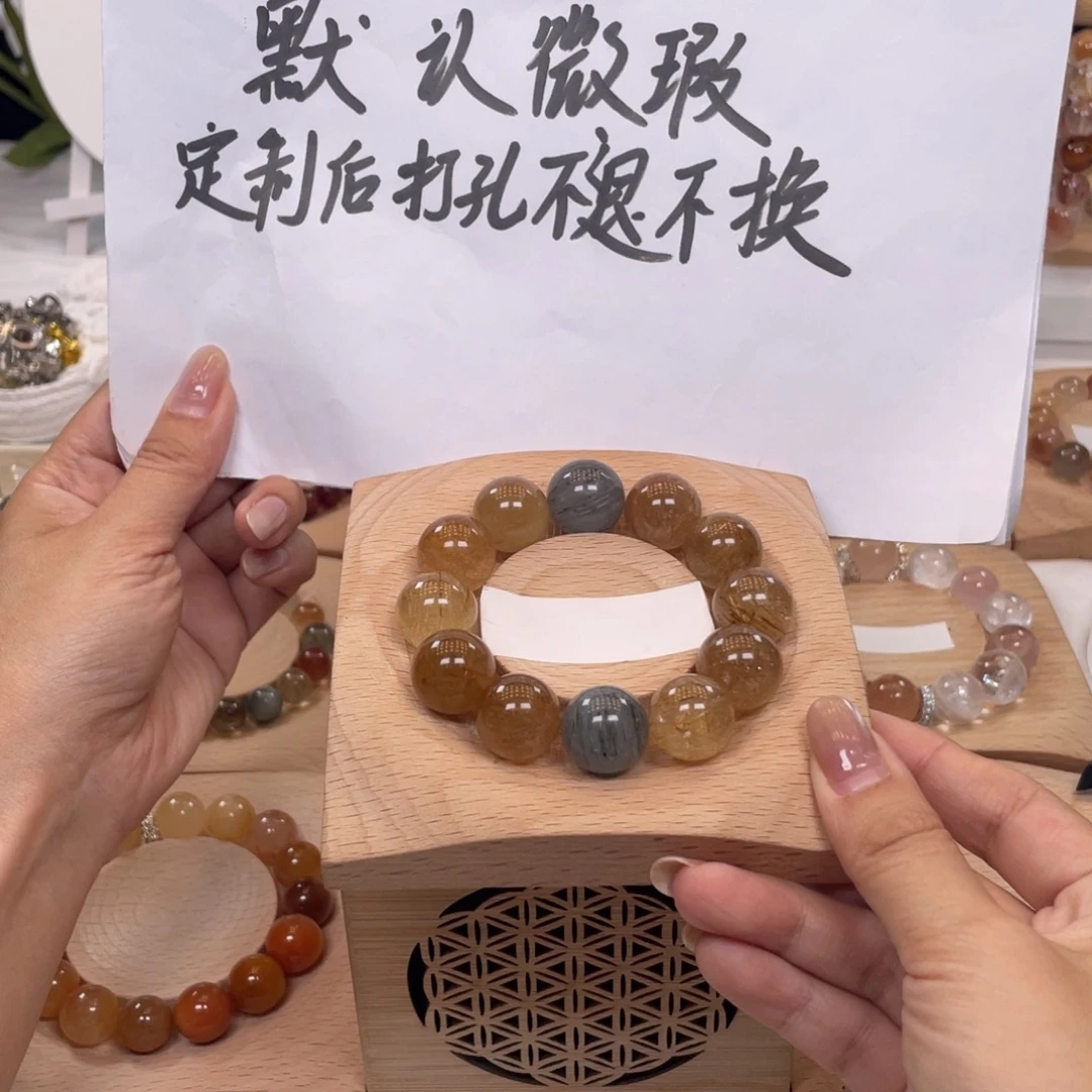 水晶未镶嵌手串漂亮的好看的珠珠啊