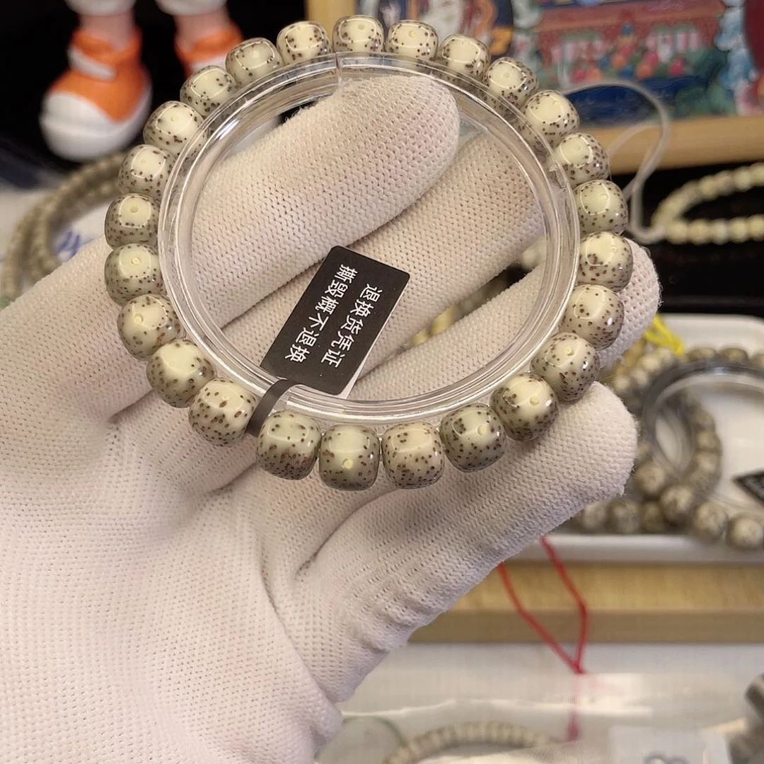 吊坠星月菩提6553