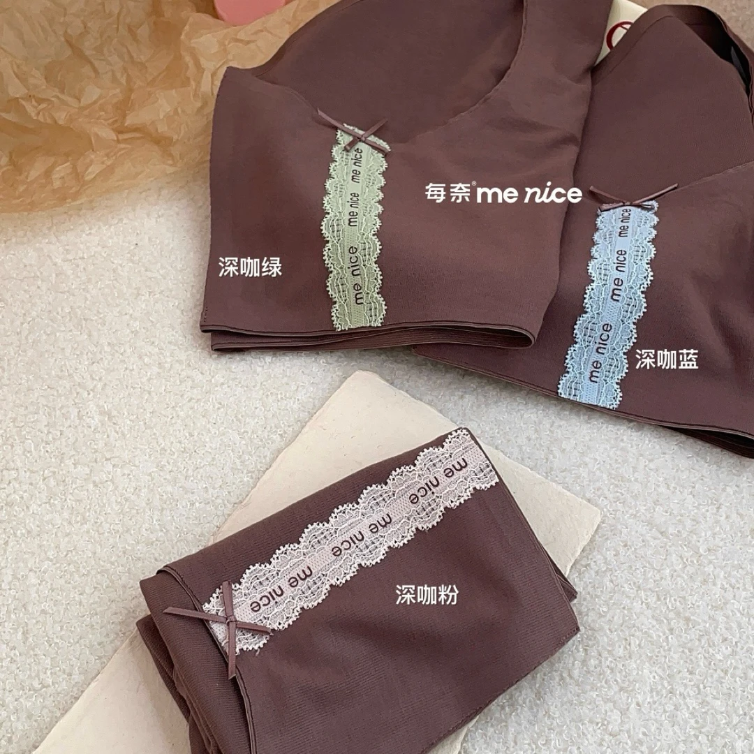 透气蕾丝花边女士三角性感少女无痕冰丝夏季丝滑内裤内衣