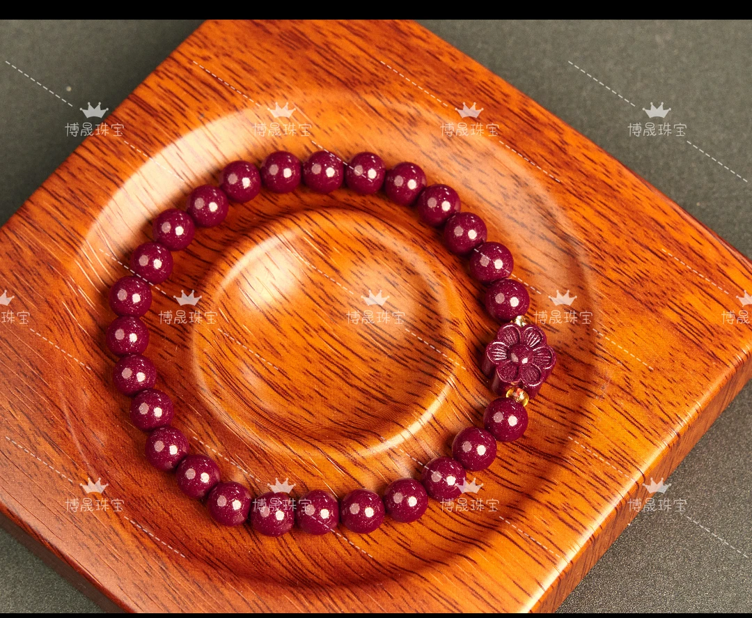 含辰砂工艺品保真高含量紫金砂有钱花手链