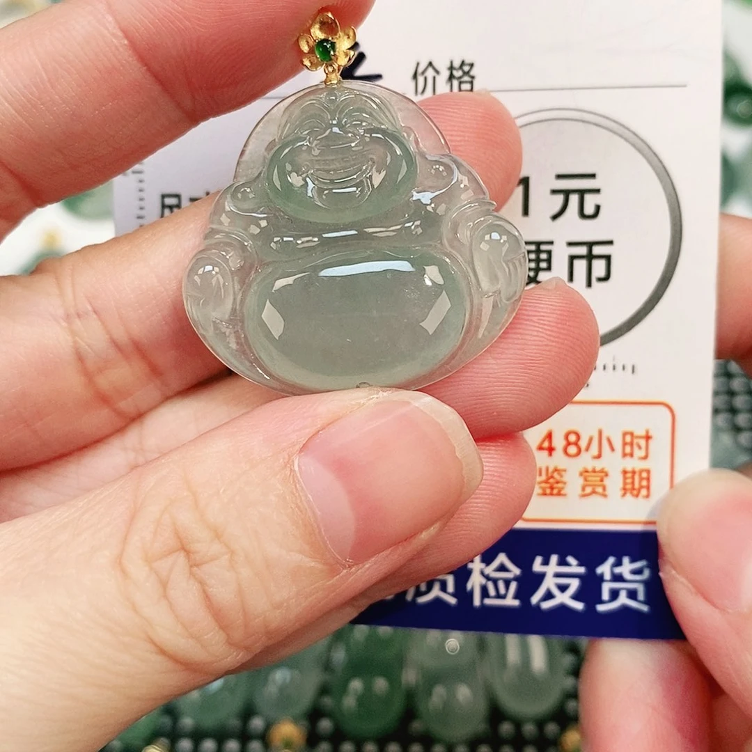 翡翠颈饰18K金镶嵌吊坠