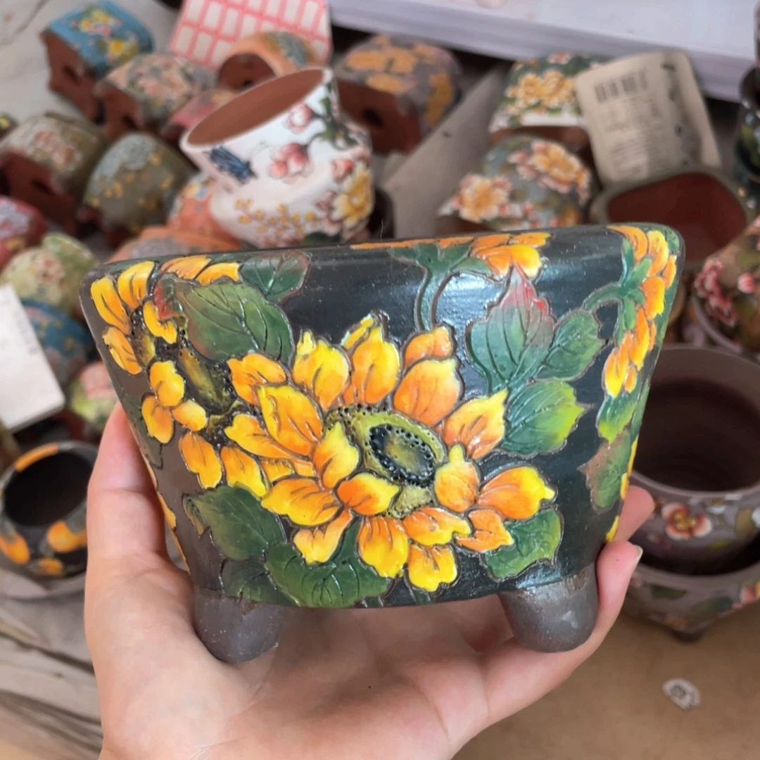 特价 花笺集 口12.5高10.5