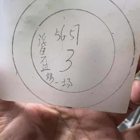 浮***场石英质玉（金丝玉）未镶嵌手镯加工定制