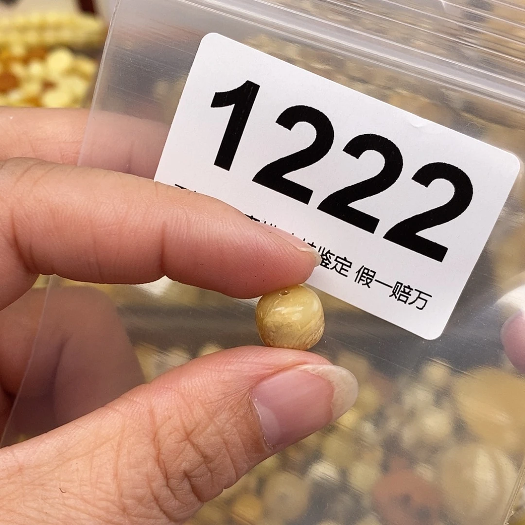 蜜蜡未镶嵌珠宝奇石10