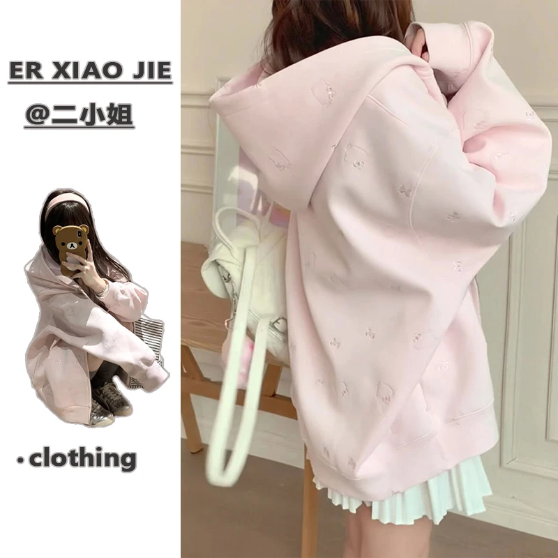 HelloKitt刺绣粉色卫衣女连帽秋冬季宽松设计感加绒加厚拉链外套