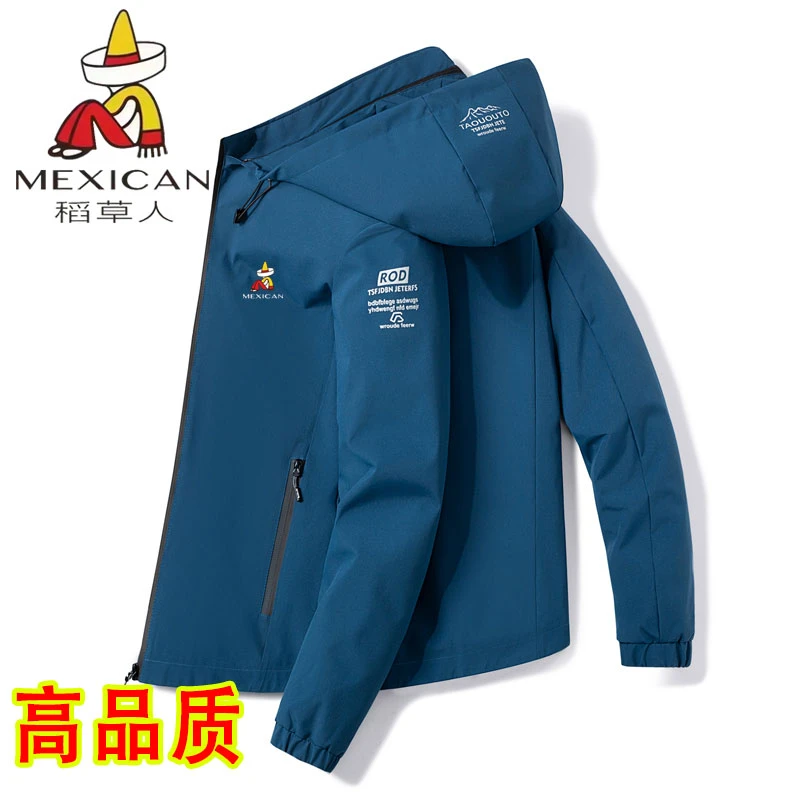 稻草人春季薄款夹克男休闲运动百搭上衣男宽松高品质连帽男士外套
