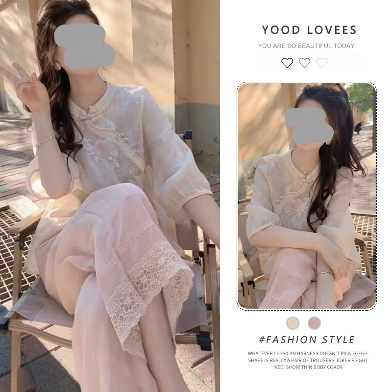 2025夏季新款刺绣新中式宽松型温柔风圆领上衣花边长裤时尚两件套