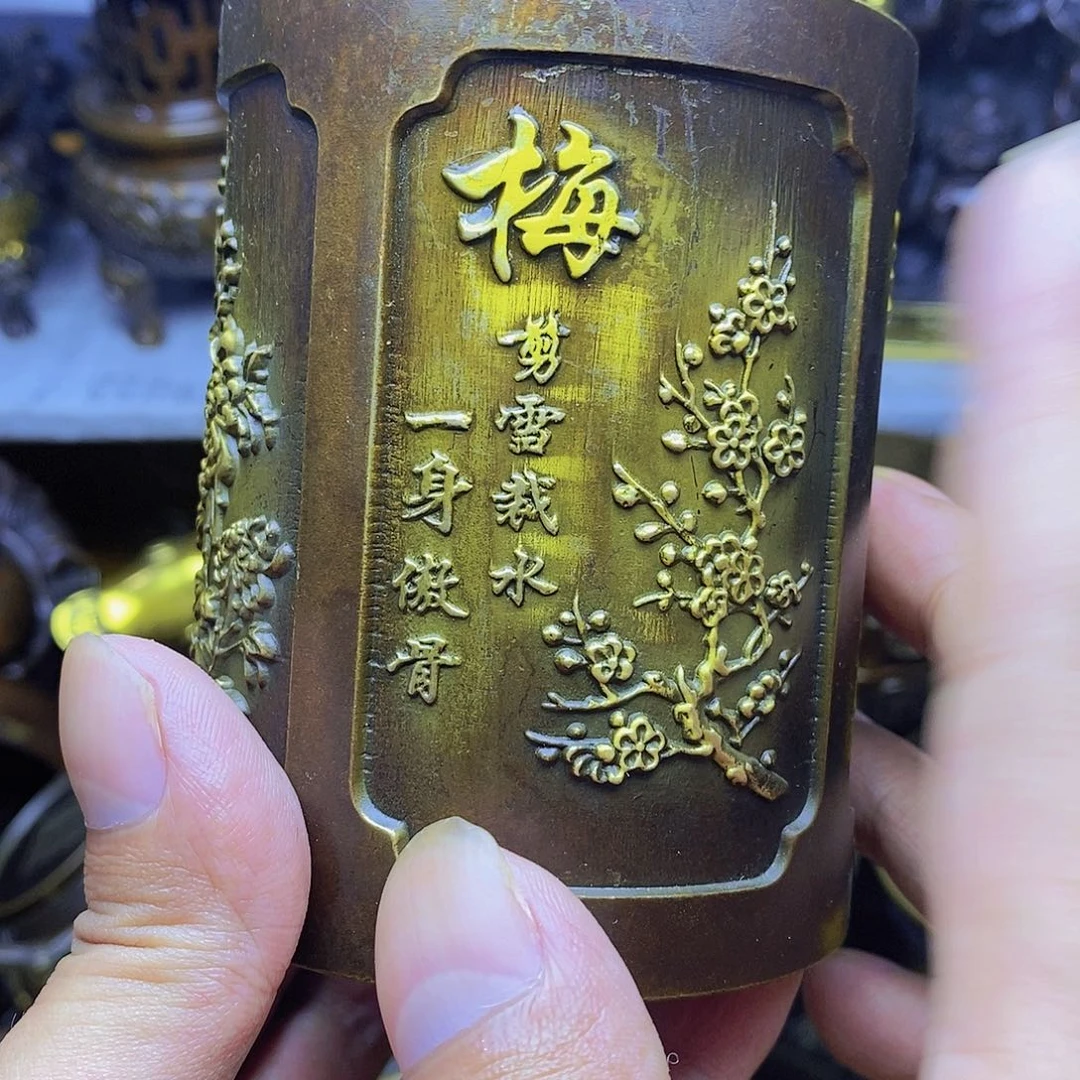 铜铜铜铜铜铜铜铜铜